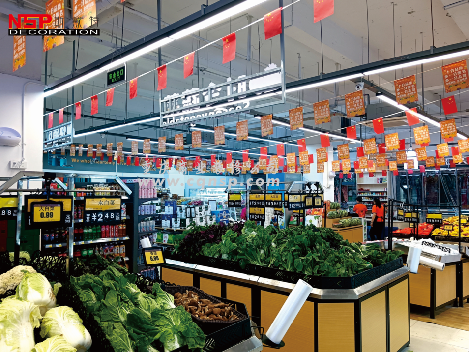 重慶生鮮超市設計裝修.png