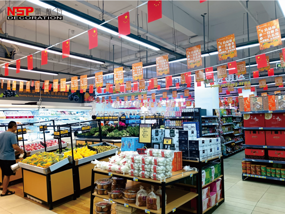 重慶生鮮超市設計裝修6.png